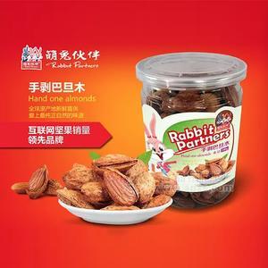 杏仁干果休闲食品