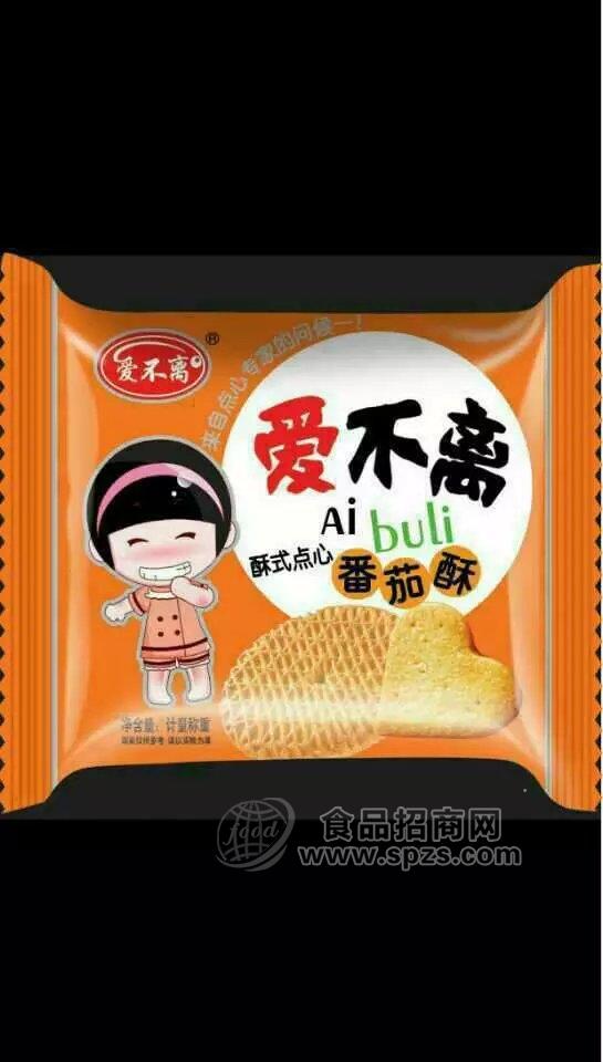 爱不离 番茄酥