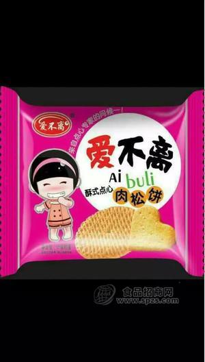 肉松饼 袋装 散装称重