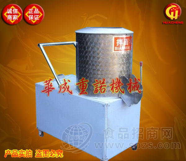 找拌面机就上华成机械厂,拌面机放心选!