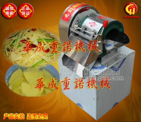 湖南切丝切片机,切丝切片机价格 _供应信息_商机