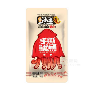 洞庭漁王魷魚香辣味 16克