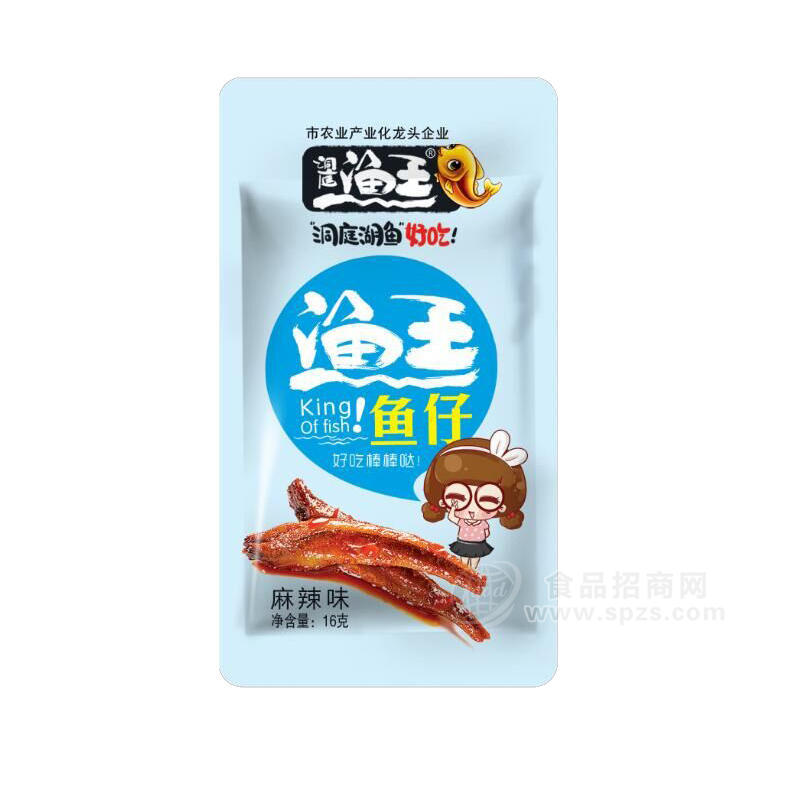 洞庭漁王魚仔麻辣味 16克