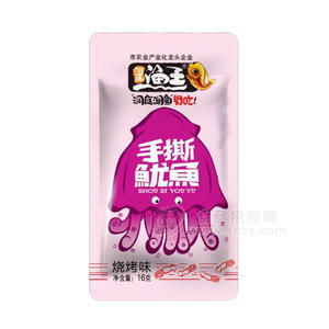 洞庭漁王燒烤味魷魚 16克