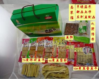 豆腐干禮盒2