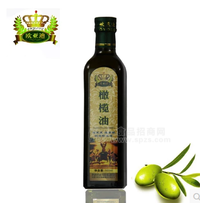 鑫苑橄榄油