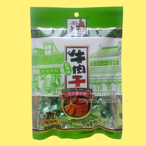 ·牛肉干肉干系列-老炊牛肉干五香味80g 