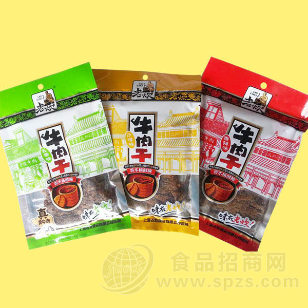 牛肉干肉片系列-老炊牛肉干50g