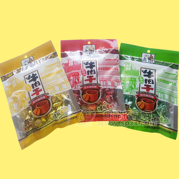 牛肉干肉干系列-老炊牛肉干80g