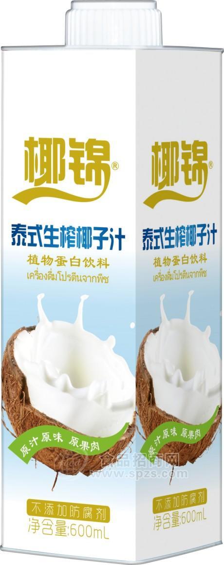 ·600mL方瓶泰式生榨椰子汁白色版 
