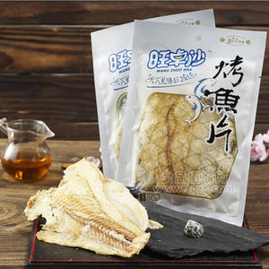 烤魚片批發(fā)代理休閑食品招商加盟 海產(chǎn)品休閑零食 旺卓沙烤魚片80g