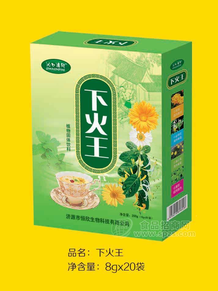 下火王颗粒