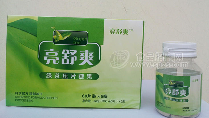 亮舒爽绿茶片