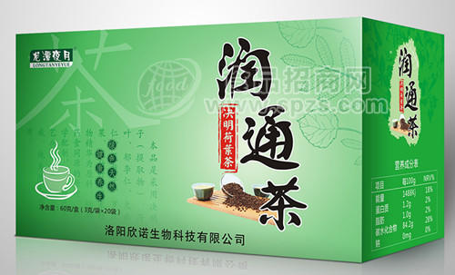 潤(rùn)通茶(決明荷葉茶)