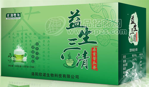 益生三清（桑叶苦瓜茶）：