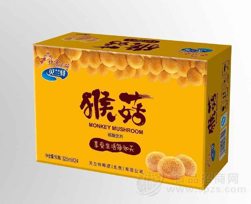 猴菇碳酸饮料