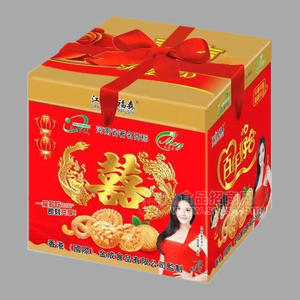 江中马福森喜饼礼盒装