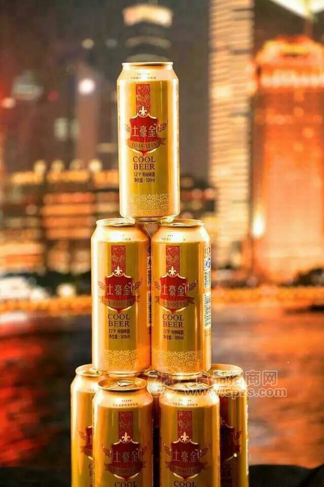 土豪金啤酒罐裝 500ml招商