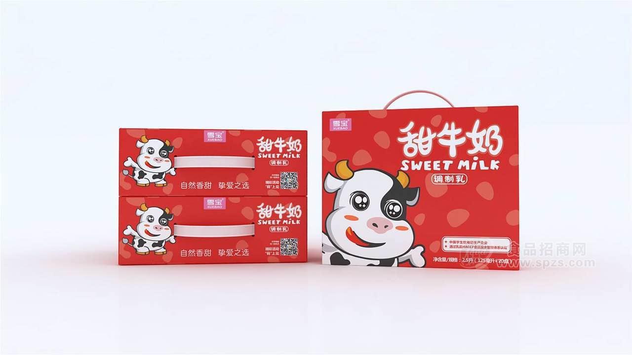 甜牛奶  調(diào)制乳  125ml X 20