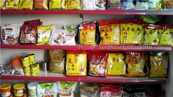 太子戀雞精系列調(diào)味品產(chǎn)品全國空白區(qū)域招商