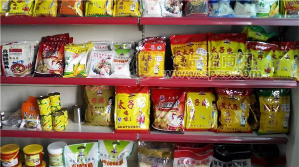太子恋鸡精系列调味品产品全国空白区域招商