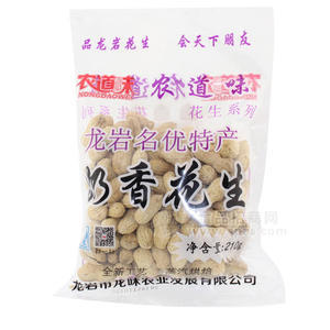 龍巖名優(yōu)特產(chǎn) 奶香花生210g