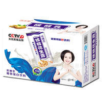 核桃花生露植物蛋白饮料