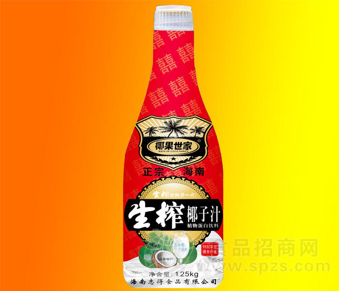 1.25喜庆装椰子汁