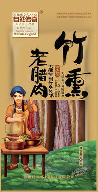 自然传奇 竹熏老腊肉 480g