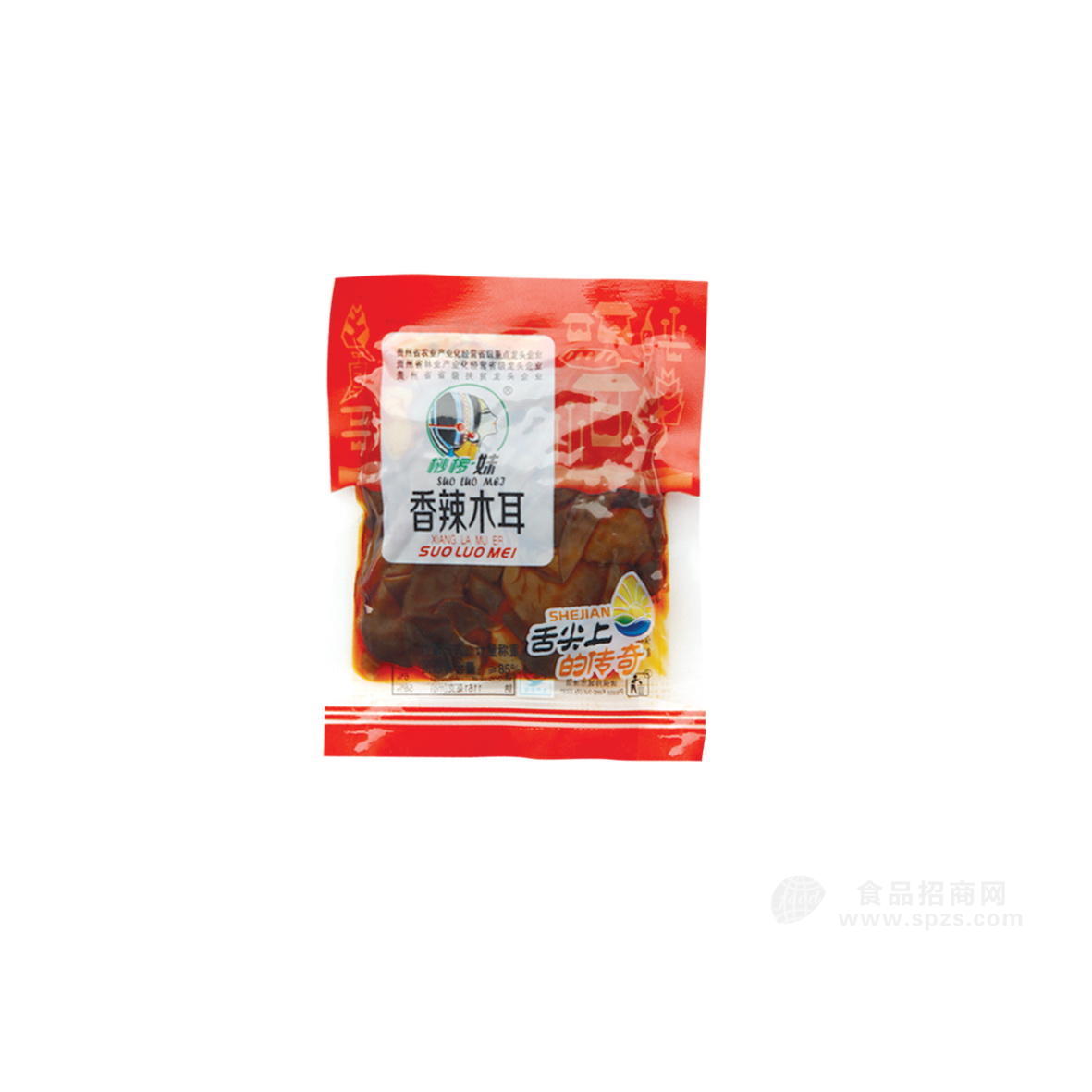 ·桫椤妹 香辣木耳 