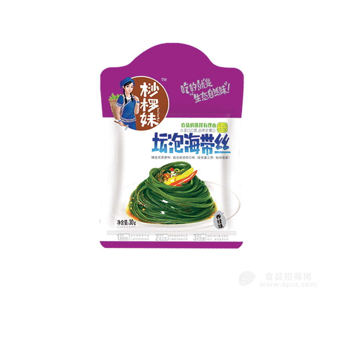 ·桫椤妹 坛泡海带丝 香辣味 30g 