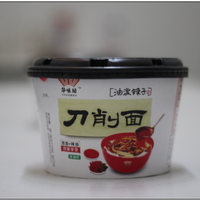 油泼辣子汤面