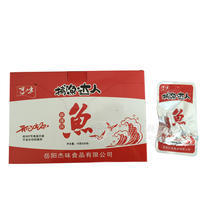 杰味 捕漁達(dá)人 麻辣味 16gx20包