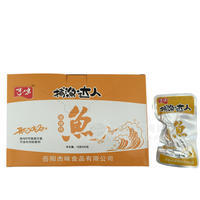 杰味 捕漁達(dá)人 香辣味 16gx20包