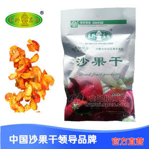 塞外金庄园沙果干78g