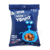 李豊裕 非油炸海苔花生50g 休閑食品