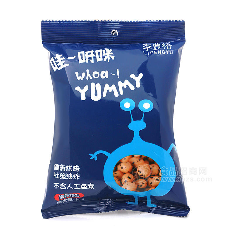 李豊裕 非油炸海苔花生50g 休閑食品