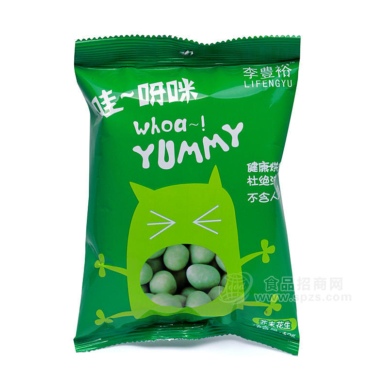 李豊裕 非油炸芥末花生50g 休闲食品