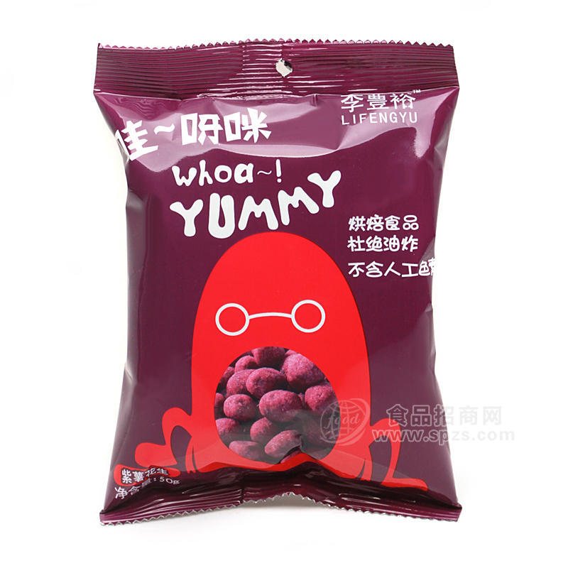 李豊裕 非油炸紫薯花生50g 休閑食品