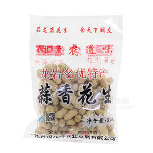 龍巖名優(yōu)特產(chǎn) 蒜香花生210g