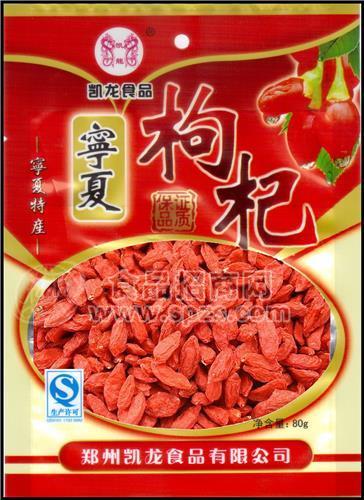 ·枸杞80克 