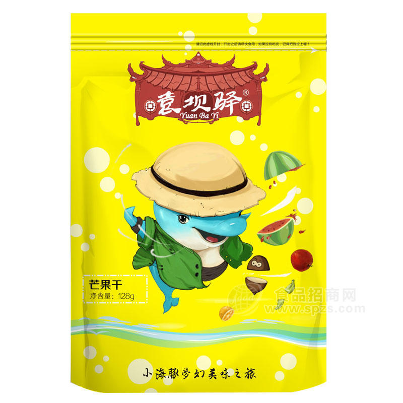 袁坝驿芒果干128g