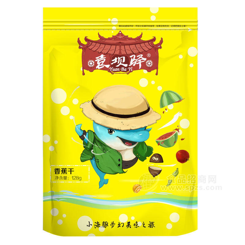 袁壩驛 果蔬脆片香蕉干128g