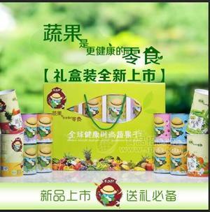 袁壩驛 蔬果干果蔬脆片休閑食品