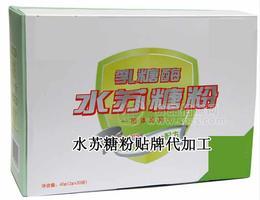 水苏糖粉贴牌代加工