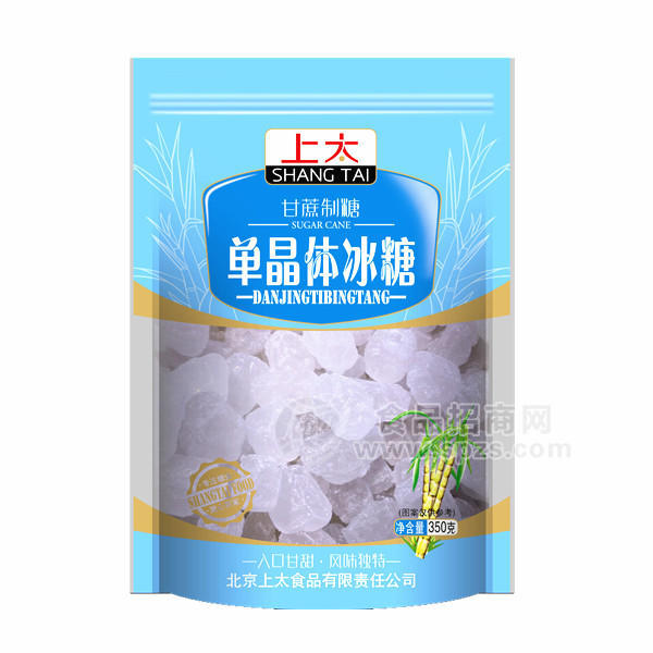 上太  单晶体冰糖  350g