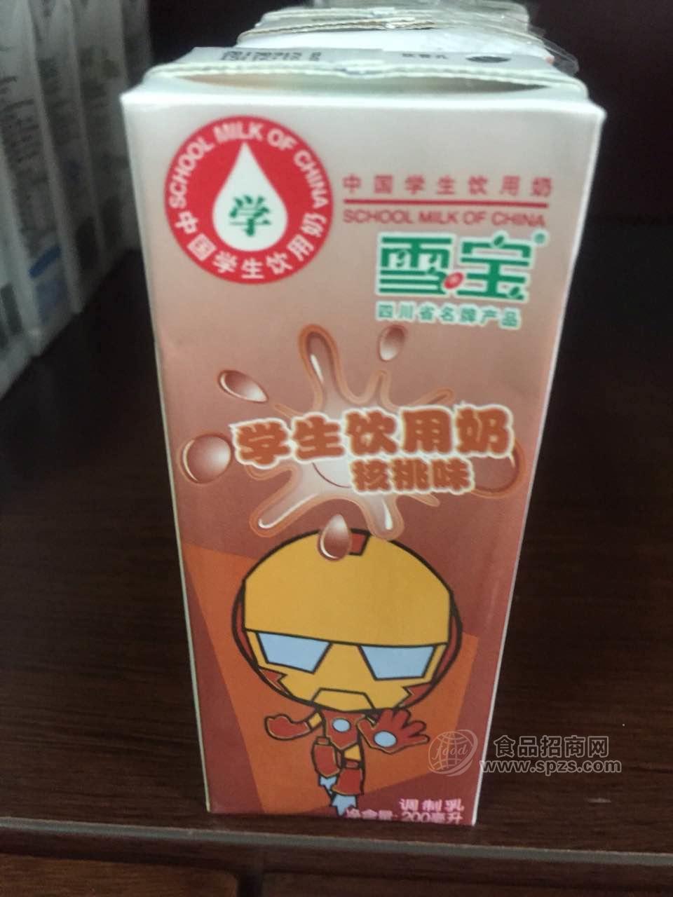 學(xué)生飲用奶核桃味 調(diào)制乳  200ml