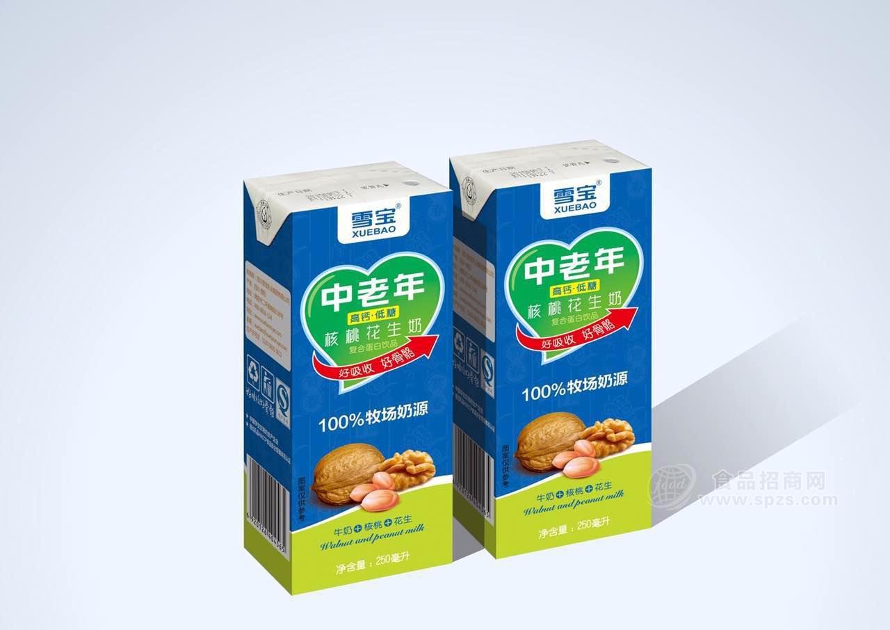 中老年高鈣低糖核桃花生奶  復合蛋白飲品  100%牧場奶源
