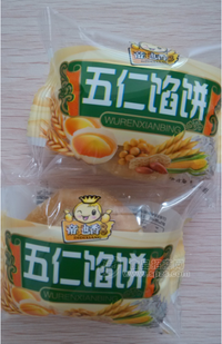 休閑食品 糕點五仁餡餅（4.5kg)