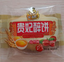 休閑食品 糕點(diǎn)貴妃醉餅紅棗味（5kg)